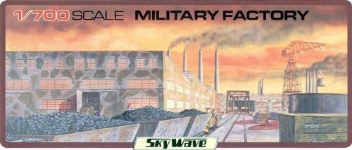 Комплект сградите на Военната фабрика Skywave 1/700