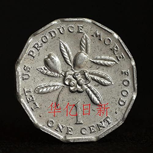 Монети на Ямайка Възпоменателна монета на ФАО, Организацията на Обединените Нации в 1 точка (F. A. O.) От случайно алуминий
