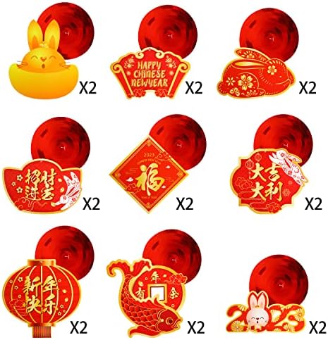 CCINEE Китайски Коледни декорации, Окачени Къдрите, Китайският Пролетен фестивал 2023, Червени Фенери, Лунна Година на Заека,
