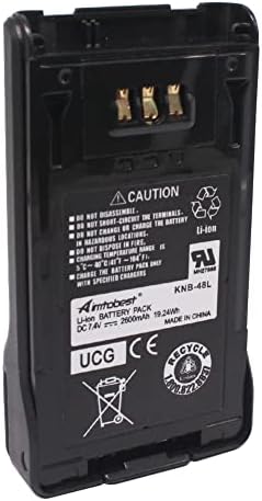 Зарядно устройство KSC-32 с литиево-йонна акумулаторна батерия KNB-48L с капацитет 2600 mah, Съвместима с радиостанции Kenwood TK-5220 TK-5320 NX-200 NX-300 NX-200G NX-300 ГР
