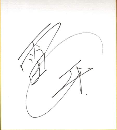 Джушин Лигер подписа договор с Шикиши БАС Бекет COA WWE NXT WCW New Japan Pro Борба - Борцовские картички с автограф