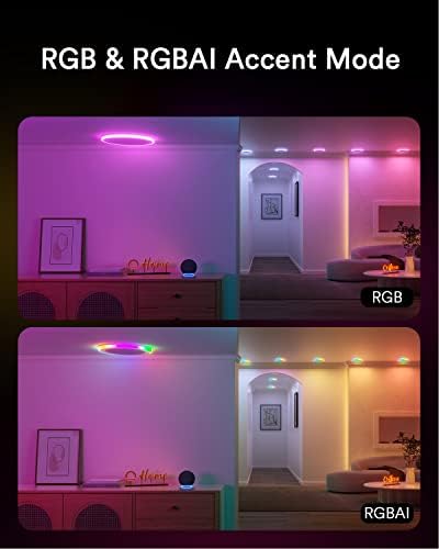 Lumary RGBAI Умно Встраиваемое осветление 6 Инча с Ночником Умно Встраиваемое осветление 6 Инча