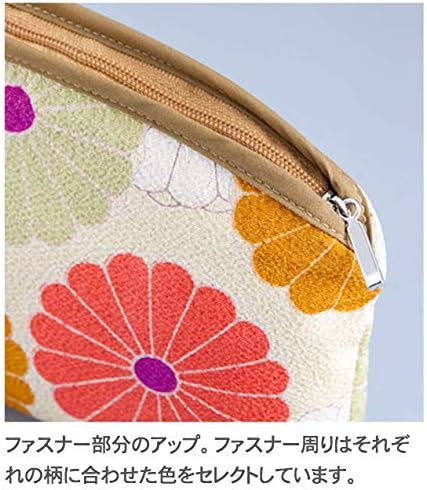 Малка Косметичка (KIKKA Chrysanthemum) Произведено в Япония / Скъпа Косметичка с цветя Модел, Японски Дизайн за пътуване