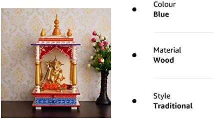 Дървени Храм на Изкуството и Занаятите Камдхену /Домашен Храм/Пуджа Мандир/Пуджа Mandap /Храм за дома (Син)