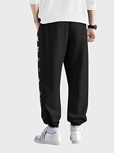 Мъжки спортни панталони XIALON, Мъжки спортни панталони с цветен модел и японски букви (Цвят: черен Размер: XX-Large)