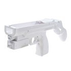 Лазерен светлинен пистолет 5 в 1 за дистанционно управление на Wii