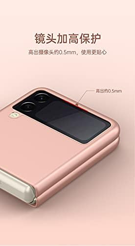 Калъф за телефон Futanwei за смартфон Samsung Galaxy Z Flip 3 5G | Калъф Galaxy Z Flip 3 5G за жени | Матирано покритие