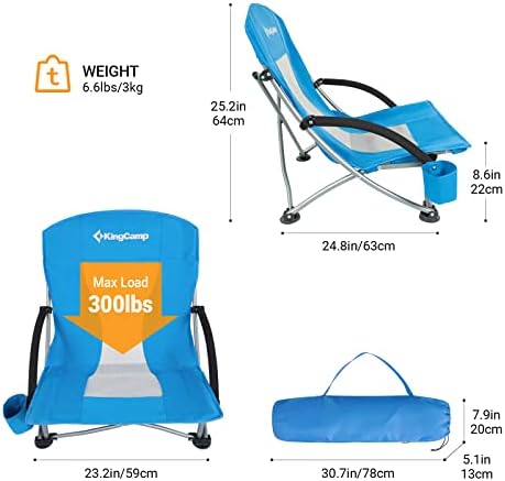 Ниски Сгъваеми Плажни столове KingCamp за възрастни, Лесно Преносимо столче-прашка с ниска облегалка, облегалката
