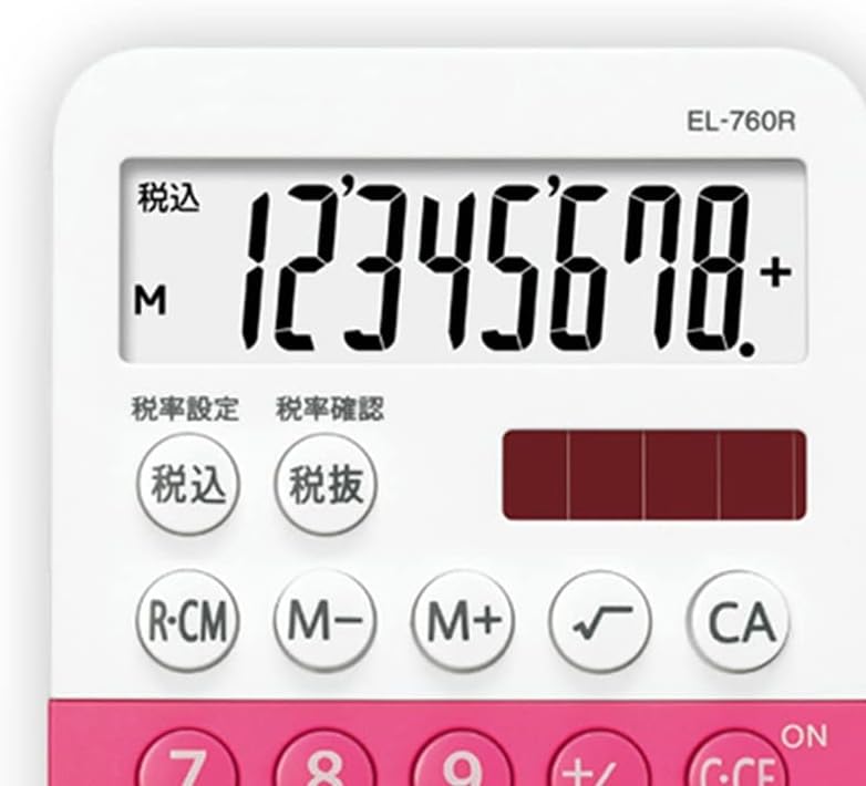 LDCHNH Модерен Cartoony калкулатор цвят Карамел, сладко джобен Мини, Пет цвята, допълнителен преносим (Цвят: C размер