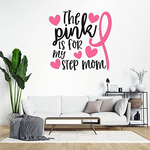 Розово за Баба ми Vinyl Стикер на Стената Розовата Лента Стикери за стена Борба с рака на Осведомеността Стикер