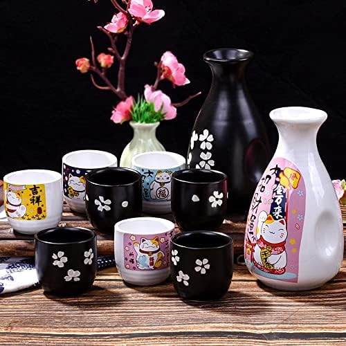 Японски набор от саке от 5,1 бутилки саке и 4 чаши за саке (ZCM)