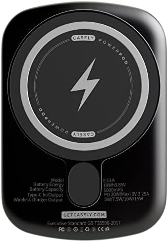 Акумулаторна батерия, съвместима с Casely Power Pod | MagSafe | Black Power Pod (5000 mah)