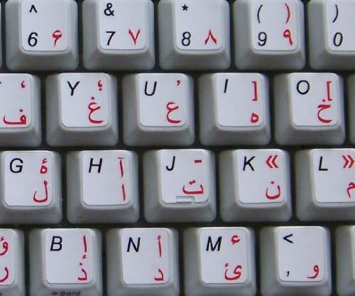 На Фарси (персийски) Английски Матови Етикети за клавиатура НА Бял фон