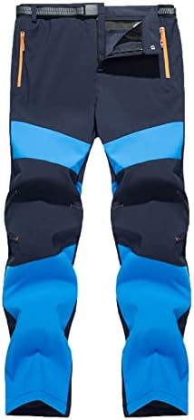 Мъжки Панталони С Цветни Блокированием, Приталенные Плюшени Топли Ветроупорен Еластични Панталони с Мека