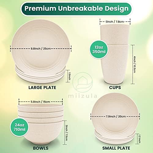 Комплекти пластмасови прибори Miizula Premium 16 бр бежов цвят от слама пшеница - Нечупливи за Многократна употреба