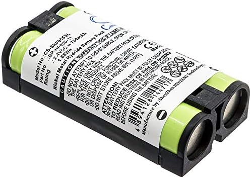 Преносимото батерия за Sony BP-HP800-11 MDR-RF995RK MDR-RF995