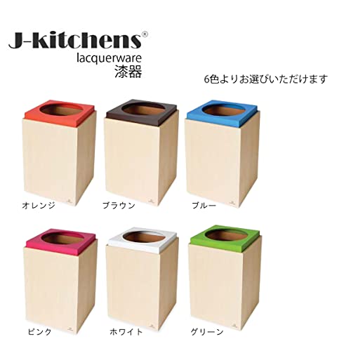 Кофа за боклук J-Kitchens, Кутия за прах, x 7,9 7,9 x 12,6 инча (20 x 20 x 32 см), Дърво, Кутия за прах, Hanko, Бял,