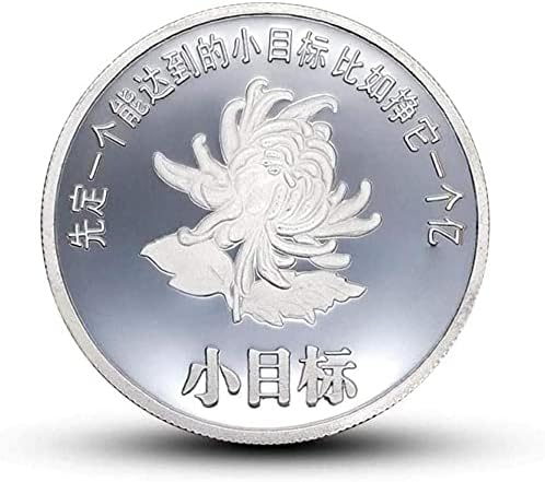 [Постигне малка целите на 100 милиона долара Годишно Прасе-Сребро] Зодиакальная Възпоменателна монета Година