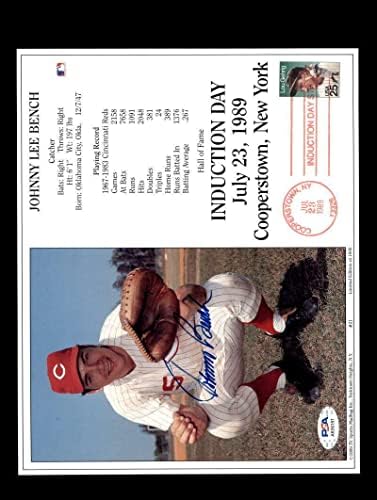 ДНК PSA Джони Бенча С Автограф 8x10 HOF Индукционная Снимка С автограф от Червените - Снимки на MLB с автограф