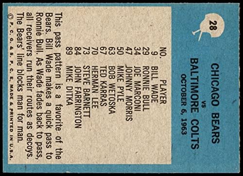 1964 Филаделфия 28 Чикаго Беарз Играят с Джордж Халасом Чикаго Беарз (Футболна карта) в Ню Йорк Беарз Илинойс