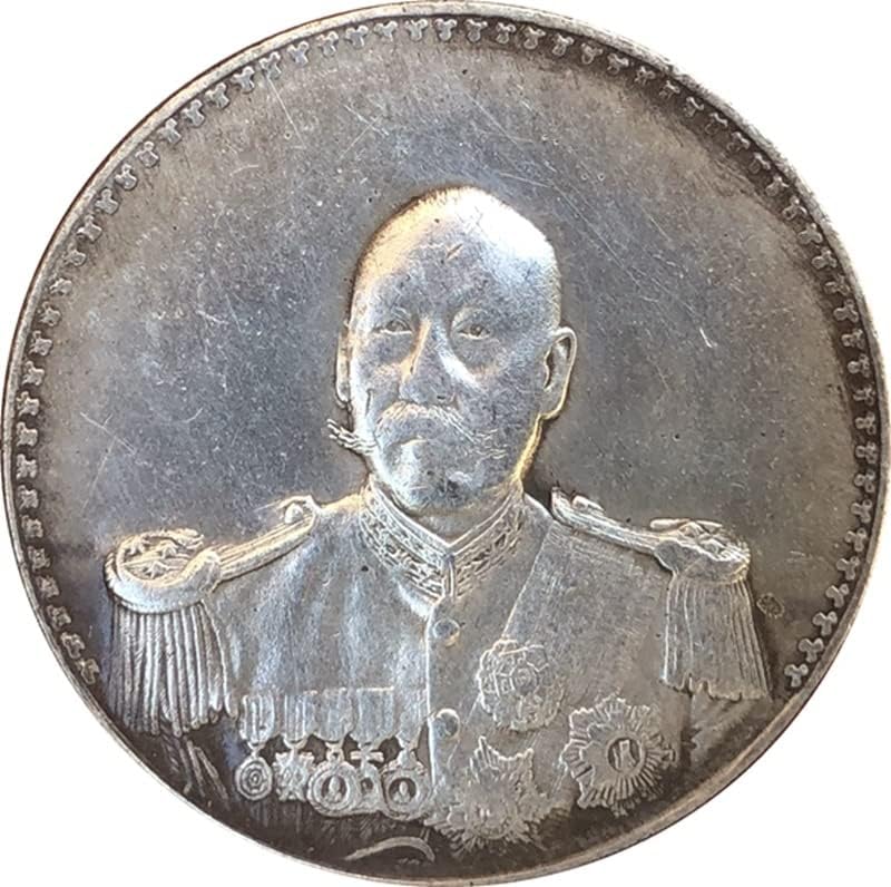 Древни Монети Антични Сребърна Възпоменателна Медал на Ян Вукао Колекция от Ръчно изработени изделия