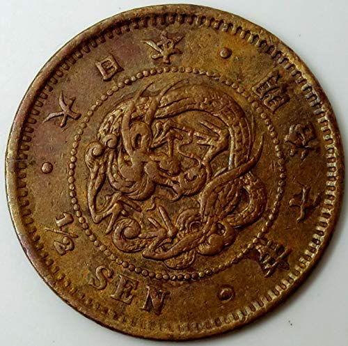 JP 3 Лот от японски монети 1/2, 1, 2 Sen Dragon. Автентични монети от епохата на реставрацията Мейджи, гони 1873-1891 години. Идва със сертификат за автентичност. Често