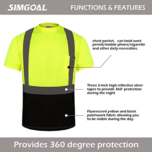 Защитно Риза SIMGOAL с висока Видимост и Къс Ръкав, Дишаща Тениска с отражение на 360 ° за Доброволен труд в Строителството