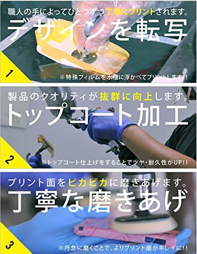 Втора кожа Юсея Сагавы Вабисаби за обикновен смартфон 2 401SH/SoftBank SSH401-ABWH-199-K006