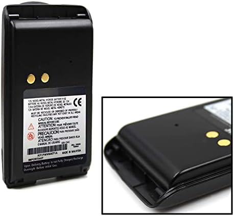 PMNN4071A Двустранно радио Акумулаторна Батерия 1500 mah 7,2 В Замяна NiMH Батерия с клипс за колан за Motorola Radios MagOne