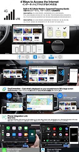 [10 инча / QLED] Automobile стереоприемник ATOTO S8 Pro S8G2104PR-N, базирани на Android с двоен DIN, безжичен CarPlay и Android Auto, двойна БТ с aptX HD, разделен екран, USB-модем, VSV и LRV, вграден клетъчен м?