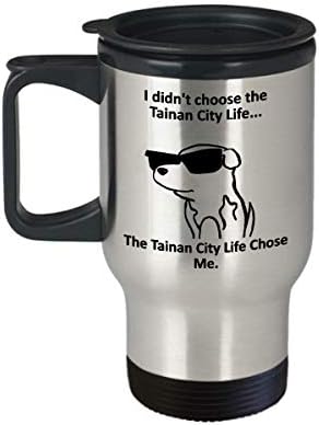 Туристическа чаша град Тайнан