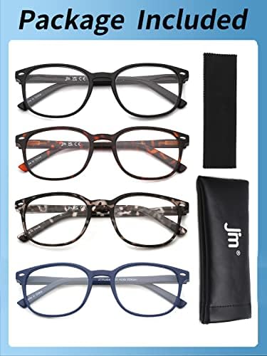 Очила за четене JM, комплект от 4 качествени очила за четене на пролетта панти, мъжки и женски очила за четене