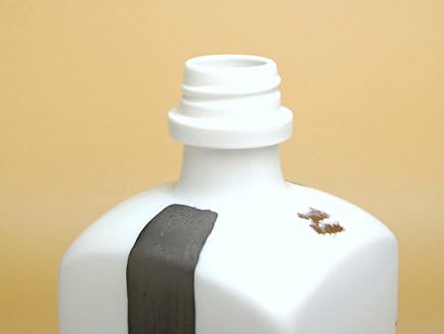 [Произведено в Япония] Бутилка Zebra kinsai (Голяма бутилка за обща употреба)