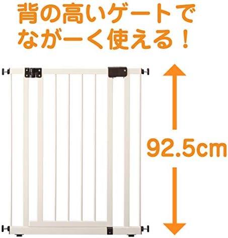 Япония детска градина Sashigeito повече от ширина 74 ~ 92 ~ височина 92 (водач се отстранява в момента 90) ~ дълбочина