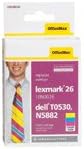 Трицветна мастилницата OfficeMax, Съвместима с Lexmark 26