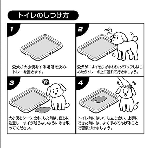 Тава за кучета Petio [кафяв / normal] (може да се използва с една ръка) (внос от Япония)