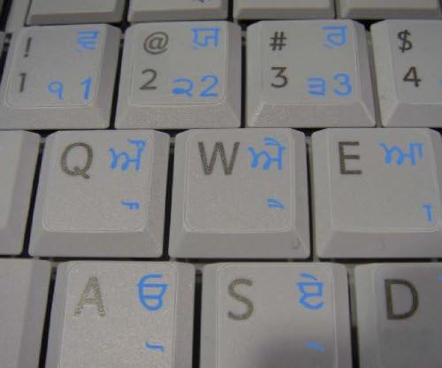 Надписи на панджабской клавиатурата със Синя с Надпис ВЪРХУ Прозрачен фон