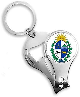 Уругвай Южна Америка Национална Емблема Ножица за Нокти Халка Ключодържател Отварачка За Бутилки Машина За Рязане
