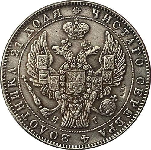 Монета на Повикване 1877 Русия Монети с номинална стойност от 1 Рубла Копие Копирни колекция Подаръци Колекция