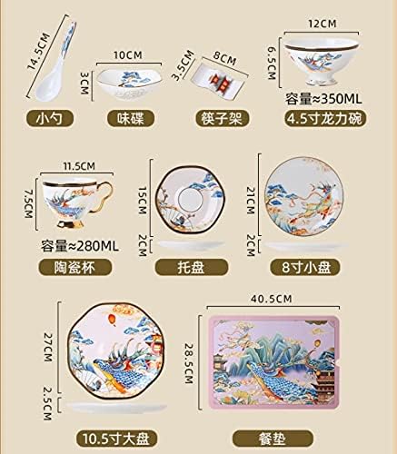 Комплект купички и ястия LIUZH, Висококачествена Комбинация на чинии от Костен Порцелан, Креативна Подарък кутия за китайската чаша и Ястия (Цвят: синьо)