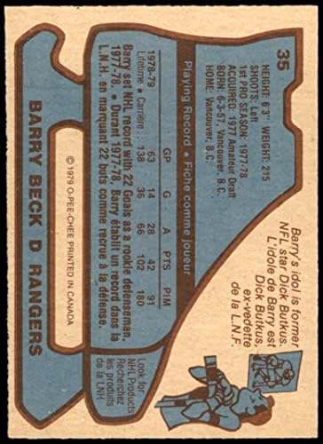 1979 O-Pee-Chee 35 Бари Бек Колорадо в Скалистите планини-Хокей на лед (Хокей на карта) в Ню Йорк в Скалистите планини-Хокей