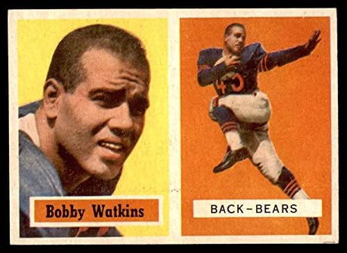 1957 Topps 7 Боби Уоткинс Чикаго Беарз (Футболна карта) БИВШ Беарз Юго-Запад (Тексас)