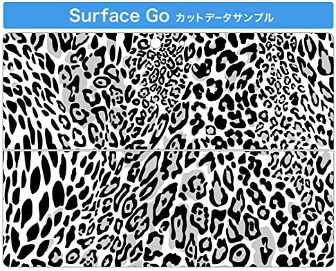 стикер igsticker за Microsoft Surface Go/Go 2, Ультратонкая Защитен Стикер за тялото, Скинове 006582, Леопардовый
