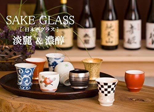 Чашка за саке Керамични Японската Произведено в Япония Прибори Arita Imari Порцелан Shizuku