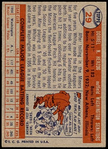 1957 Topps # 29 Уайти Херцог Вашингтон Сенатърс (Бейзболна картичка) EX/MT Senators
