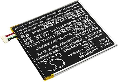Замяна на батерията Yibudt 3,8 за PSP7505 Duo PSP7505DUO, HX336271AA