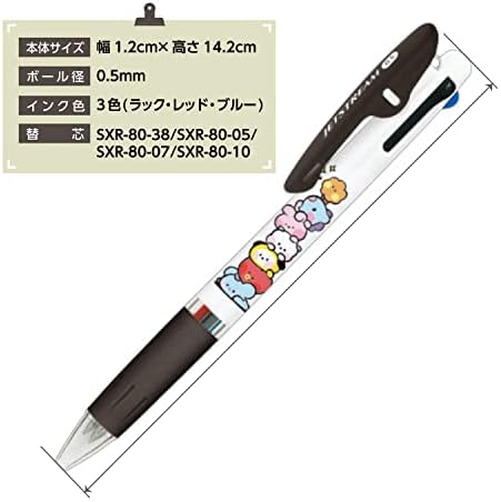 カミオジャパャパン (Kamiojapan) 3-Цветна Химикалка писалка Kamio Japan BT21 Jetstream, 0,5 mm, Minini Tattetsumi 209851