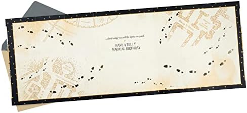 Маркова картичка за рождения ден на Хари Потър (карта Мародера)