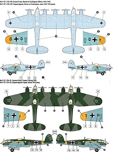 RODEN ( Украйна ) RN346 - 1/144 Heinkel He111Z-1, Мащабна Пластмасов модел на Самолет