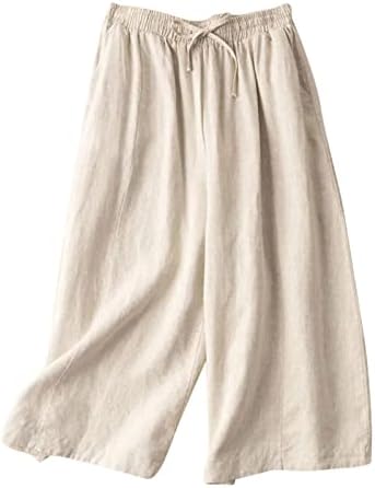 COKUERA / Дамски Модни Красиви Панталони, Дамски Широки, Свободни Панталони с висока Засаждане на Цветни Спортни